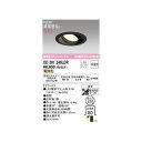 オーデリック03-3332-1123【商品説明】消費電力5W Ra94 【ブラック】 ●LED電球フラット形 5W(GX53-1) No.293E ●脂●反射板：鋼 ●巾φ148 埋込深69 0.4kg ■光源寿命40000時間 ■取付可能天井厚5-25mm ■調光器不可 浅型 傾斜55°(配光対応0-30°) その他 タスク_拡散類似商品はこちらオーデリック ODELIC OD361246B5,493円オーデリック ODELIC OD361246B5,493円オーデリック ODELIC OD361246N5,442円オーデリック ODELIC OD361246W5,442円オーデリック ODELIC OD361246B7,465円オーデリック ODELIC OD361332L7,212円オーデリック ODELIC OD361331L7,212円オーデリック ODELIC OD361337L6,959円オーデリック ODELIC OD361338L6,959円オーデリック ODELIC OD361335L6,453円オーデリック ODELIC OD361233L6,453円オーデリック ODELIC OD361232L6,453円