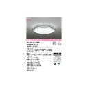 オーデリック03-3332-1123【商品説明】消費電力42W Ra94 ●LED ●壁スイッチ：全灯→メモリー点灯(調光・調色)→常夜灯 ●クリル(スカボ調)●黒色モールゴム飾付 ●巾φ584 高129 1.9kg ■光源寿命40000時間 ■連続調光100-1%・調色 ■定格光束は白色時の値 ■調光器不可 〜10畳 リモコン付属 クイックA グローブ回転A ファインアクリル 虫が入りにくい 107% 45° 省エネ達成率 傾斜天井対応 その他類似商品はこちらオーデリック ODELIC OL251179B27,695円オーデリック ODELIC OL251179B34,675円オーデリック ODELIC OL251493R50,120円オーデリック ODELIC OL251593R45,602円オーデリック ODELIC OL251475R45,119円オーデリック ODELIC OL251554R42,620円オーデリック ODELIC OL251594R40,602円オーデリック ODELIC OL251476R40,120円オーデリック ODELIC OL251595R38,102円オーデリック ODELIC OL251357R38,057円オーデリック ODELIC OL251356R38,057円オーデリック ODELIC OL251358R38,057円