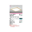 オーデリック03-3332-1123【商品説明】消費電力39W Ra94 ●LED ●壁スイッチ：全灯→メモリー点灯(調光・調色)→常夜灯 ●材(ナチュラル色)●アクリル(乳白) ●巾□612 高117 3.4kg ■光源寿命40000時間 ■連続調光100-1%・調色 ■定格光束は白色時の値 ■調光器不可 ■必ずコネクテッドスイッチ(別売)または壁スイッチを設置してください ■リモコン別売：別売BT調光・調色リモコン居室CL用+別売コネクテッドスイッチ 〜10畳 リモコン別売 クイックA プッシュ式 ファインアクリル 虫が入りにくい 103% 45° 省エネ達成率 傾斜天井対応 その他類似商品はこちらオーデリック ODELIC OL251399R30,730円オーデリック ODELIC OL251493B49,618円オーデリック ODELIC OL251593B45,103円オーデリック ODELIC OL251475B44,619円オーデリック ODELIC OL251554B42,120円オーデリック ODELIC OL251594B40,101円オーデリック ODELIC OL251476B39,619円オーデリック ODELIC OL251595B37,603円オーデリック ODELIC OL251356B37,556円オーデリック ODELIC OL251357B37,556円オーデリック ODELIC OL251358B37,556円オーデリック ODELIC OL291170B36,581円