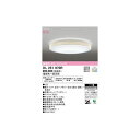 オーデリック03-3332-1123【商品説明】消費電力42W Ra94 ●LED ●壁スイッチ：全灯→メモリー点灯(調光・調色)→常夜灯 ●張りセード(アイボリー)●アクリル(乳白) ●巾φ596 高112 2.3kg ■光源寿命40000時間 ■連続調光100-1%・調色 ■定格光束は白色時の値 ■調光器不可 〜10畳 リモコン付属 クイックA グローブ回転A ファインアクリル 虫が入りにくい 104% 45° 省エネ達成率 傾斜天井対応 その他類似商品はこちらオーデリック ODELIC OL251670B31,235円オーデリック ODELIC OL251670B37,972円オーデリック ODELIC OL251493R50,120円オーデリック ODELIC OL251593R45,602円オーデリック ODELIC OL251475R45,119円オーデリック ODELIC OL251554R42,620円オーデリック ODELIC OL251594R40,602円オーデリック ODELIC OL251476R40,120円オーデリック ODELIC OL251595R38,102円オーデリック ODELIC OL251357R38,057円オーデリック ODELIC OL251356R38,057円オーデリック ODELIC OL251358R38,057円