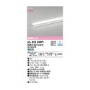 オーデリック03-3332-1123【商品説明】調光器別売 消費電力21.3W Ra94 ●LED ●ルミ(オフホワイト色)●ポリカーボネート(乳白) ●巾36 長1500 高40 1.1kg ■光源寿命40000時間 ■壁面・天井面・床面取付兼用 ■連続調光100-1%・位相制御 その他 スタンダードタイプ類似商品はこちらオーデリック ODELIC OL291380R6,959円オーデリック ODELIC OL291382R6,959円オーデリック ODELIC OL291383R6,959円オーデリック ODELIC OL291384R6,959円オーデリック ODELIC OL291379R6,959円オーデリック ODELIC OL291381R6,959円オーデリック ODELIC OL291370R6,556円オーデリック ODELIC OL291372R6,556円オーデリック ODELIC OL291368R6,556円オーデリック ODELIC OL291369R6,556円オーデリック ODELIC OL291371R6,556円オーデリック ODELIC OL291375R7,971円