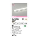 オーデリック03-3332-1123【商品説明】調光器別売 消費電力17.1W Ra94 ●LED ●ルミ(オフホワイト色)●ポリカーボネート(乳白) ●巾36 長1200 高40 0.9kg ■光源寿命40000時間 ■壁面・天井面・床面取付兼用 ■連続調光100-1%・位相制御 その他 スタンダードタイプ類似商品はこちらオーデリック ODELIC OL291380R6,959円オーデリック ODELIC OL291382R6,959円オーデリック ODELIC OL291383R6,959円オーデリック ODELIC OL291384R6,959円オーデリック ODELIC OL291379R6,959円オーデリック ODELIC OL291381R6,959円オーデリック ODELIC OL291370R6,556円オーデリック ODELIC OL291372R6,556円オーデリック ODELIC OL291368R6,556円オーデリック ODELIC OL291369R6,556円オーデリック ODELIC OL291371R6,556円オーデリック ODELIC OL291375R7,971円