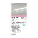 オーデリック ODELIC OL291244R LED間接照明