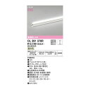 オーデリック ODELIC OL291370R LED間接照明