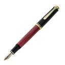 Pelikan ペリカン 928903 万年筆 EF 極細字 ボルドー スーベレーン M600 正規輸入品