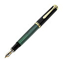 Pelikan ペリカン 979435 万年筆 EF 極細字 緑縞 スーベレーン M600 正規輸入品