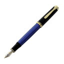 Pelikan ペリカン 985960 万年筆 F 細字 ブルー縞 スーベレーン M400 正規輸入品