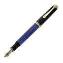 Pelikan ペリカン M600 万年筆 M 中字 ブルー縞 スーベレーン 正規輸入品