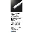 オーデリック03-3332-1123【商品説明】消費電力83.2W ■光源寿命40000時間 ■LEDユニット ■昼白色 ■適合本体と組み合わせてご使用ください その他 LED-LINE類似商品はこちらオーデリック ODELIC UN1504BC 53,460円オーデリック ODELIC UN1504BA 53,460円オーデリック ODELIC UN1504BE 53,460円オーデリック ODELIC UN1504BD 53,460円オーデリック ODELIC UN1504B L51,041円オーデリック ODELIC UN1504E L51,041円オーデリック ODELIC UN1504D L51,041円オーデリック ODELIC UN1504A L51,041円オーデリック ODELIC UN1504C L51,041円オーデリック ODELIC UN1503BB 36,653円オーデリック ODELIC UN2404D L7,902円オーデリック ODELIC UN2404C L7,902円