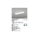 オーデリック03-3332-1123【商品説明】消費電力5.2W Ra83 ●LEDユニット UN1301BR ●(白色)●ポリカーボネート(乳白) ●巾150 長632 高86 1.8kg ■光源寿命40000時間 ■壁面・天井面・傾斜面取付兼用 ■傾斜面取付時は横向き取付専用 ■軒下雨線内で使用 ■調光器不可 防雨・防湿型 90° 傾斜天井対応 その他 100-242 LED-LINE類似商品はこちらオーデリック ODELIC XG505001P20,959円オーデリック ODELIC XG505001P23,849円オーデリック ODELIC XG505008P30,279円オーデリック ODELIC XG505004P30,124円オーデリック ODELIC XG505006P29,915円オーデリック ODELIC XG505002P29,915円オーデリック ODELIC XG505007P21,327円オーデリック ODELIC XG505003P21,116円オーデリック ODELIC XG505005P15,120円オーデリック ODELIC XG505008P35,893円オーデリック ODELIC XG505006P35,523円オーデリック ODELIC XG505002P35,523円