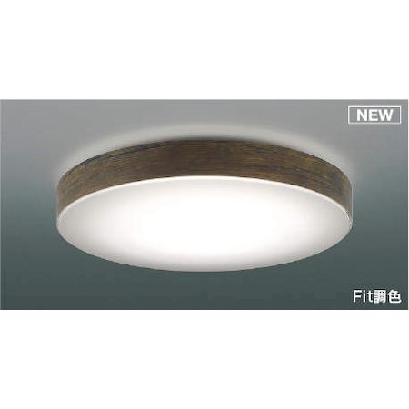 コイズミ照明 AH51445 LEDシーリング コイズミ照明 AH51445 LEDシーリング