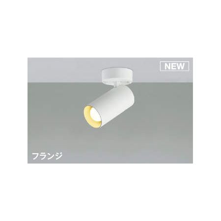 コイズミ照明0570-05-5123【商品説明】■仕様ランプLED小形電球60形相当（E17）部位・材質・色・仕上げ本体：アルミダイカスト・マットファインホワイト塗装サイズ高-166 本体長-128 回転角度-360 首振角度-90 本体幅-φ65mm 重-0.5kg補足・注意事項◆消費電力:7.1W◆色温度:2700K◆演色性:Ra80◆光源寿命：40000時間◆直付・壁付・傾斜天井取付可能◆調光器併用不可◆照射近接限度10cm※色温度：2700K※白熱球100W相当類似商品はこちらコイズミ照明 AS51691 LEDスポットラ13,536円コイズミ照明 AS51698 LEDスポットラ12,708円コイズミ照明 AS51699 LEDスポットラ12,708円コイズミ照明 AS51490 LEDスポットラ8,379円コイズミ照明 AS51488 LEDスポットラ8,229円コイズミ照明 AS51487 LEDスポットラ8,379円コイズミ照明 AS51486 LEDスポットラ8,379円コイズミ照明 AS51460 LEDスポットラ7,888円コイズミ照明 AS51733 LEDスポットラ7,888円コイズミ照明 AS51737 LEDスポットラ7,888円コイズミ照明 AS51495 LEDスポットラ7,888円コイズミ照明 AS51732 LEDスポットラ7,888円