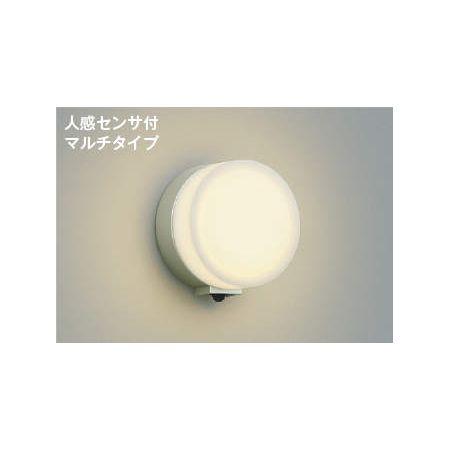 (LINEクーポン有)コイズミ照明 AU38134L LED防雨ブラケット