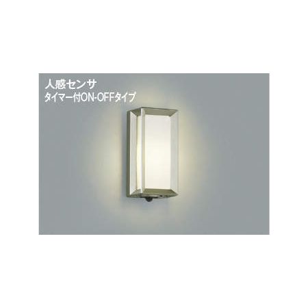 コイズミ照明0570-05-5123【商品説明】■仕様ランプLED小形電球40形相当（E17）部位・材質・色・仕上げ本体：アルミダイカスト・ウォームシルバー塗装セード：アクリル・乳白色サイズ高-243 幅-112 出幅-100mm 重-1.1kg補足・注意事項◆消費電力:4.8W◆色温度:2700K◆演色性:Ra84◆光源寿命：40000時間◆照度センサ付◆センサモード切替可能◆点灯照度調節可能◆絶縁台不要◆ボックス取付不可◆調光器併用不可※色温度：2700K類似商品はこちらコイズミ照明 AU40407L LED門柱灯19,092円コイズミ照明 AU40408L LED門柱灯19,262円コイズミ照明 AU40275L LED門柱灯14,765円コイズミ照明 AU47342L LED門柱灯18,772円コイズミ照明 AU47339L LED門柱灯18,772円コイズミ照明 AU42432L LED門柱灯20,240円コイズミ照明 AU47338L LED門柱灯20,265円コイズミ照明 AU40276L LED門柱灯9,870円コイズミ照明 AU40274L LED門柱灯12,227円コイズミ照明 AU40413L LED門柱灯13,388円コイズミ照明 AU40414L LED門柱灯13,296円コイズミ照明 AU40415L LED門柱灯13,388円