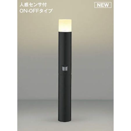 コイズミ照明0570-05-5123【商品説明】■仕様ランプLED電球40形相当（E26）部位・材質・色・仕上げ本体：アルミ・ブラック塗装セード：アクリル・乳白色サイズ地上高-700 幅-φ90 埋込深-300mm 重-2.1kg補足・注意事項◆消費電力:4.8W◆色温度:2700K◆演色性:Ra80◆光源寿命：40000時間◆照度センサ付◆点灯照度・点灯時間調節可能◆別梱包2ヶ口◆キャブタイヤケーブルが別途必要です◆調光器併用不可※色温度：2700K※白熱球60W相当類似商品はこちらコイズミ照明 AU51318 LEDガーデンラ14,856円コイズミ照明 AU51319 LEDガーデンラ14,856円コイズミ照明 AU51316 LEDガーデンラ15,346円コイズミ照明 AU51314 LEDガーデンラ16,504円コイズミ照明 AU51423 LEDガーデンラ19,262円コイズミ照明 AU51422 LEDガーデンラ19,262円コイズミ照明 AU51424 LEDガーデンラ19,262円コイズミ照明 AU51420 LEDガーデンラ19,751円コイズミ照明 AU51419 LEDガーデンラ19,751円コイズミ照明 AU51421 LEDガーデンラ19,751円コイズミ照明 AU51325 LEDガーデンラ20,240円コイズミ照明 AU51324 LEDガーデンラ20,240円