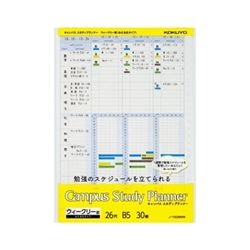 コクヨ KOKUYO ノ-Y836MW スタデイプランナ− ル−ズリ−フ ノY836MW