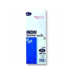 8.8 inches X 3.5 inches - (LINEクーポン有)高春堂 286 N40 ホワイトパッキー 286N40
