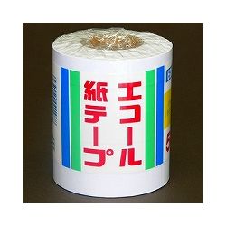 【11/25限定！抽選で最大100％ポイントバック】エコール 4937020001488 エコール 紙テープ 5イリ シロ