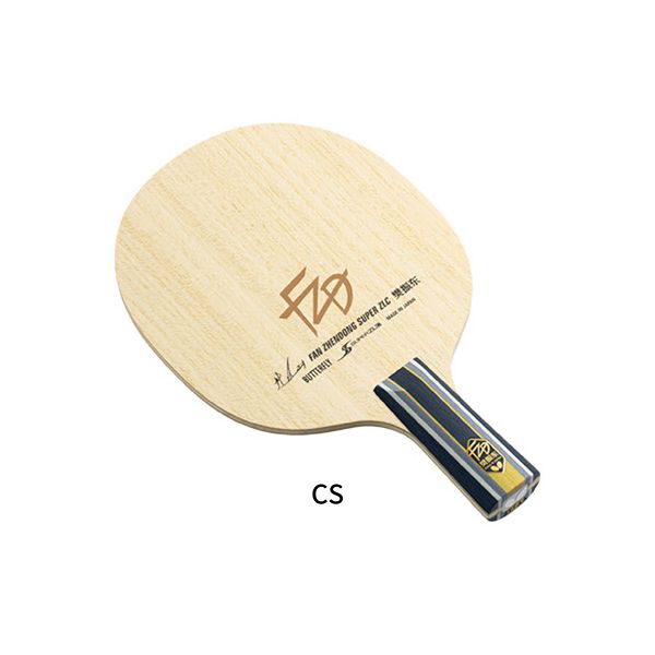 バタフライ Butterfly 4906901218246 24210 樊振東 SUPER ZLC − CS