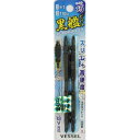 三共コーポレーション 4954458083657 VESSEL TK2P1110 黒艦ビット 巧 2PC +1x110 #558922【キャンセル不可】