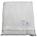 三共コーポレーション 4954458111695 GA 白タオルウエス 中古 1kg#417103 GA103【キャンセル不可】