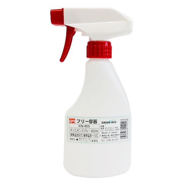 三共コーポレーション 4954458112128 GA キャニオンスプレー 角 400ml #526669 KN-400【キャンセル不可】