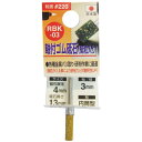 三共コーポレーション 4954458230242 ゴム砥石3mm軸#220 4x13x3 RBK-03【キャンセル不可】