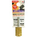 三共コーポレーション 4954458230365 ゴム砥石6mm軸#220 15x20x6 RBK-15【キャンセル不可】