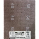三共コーポレーション 4954458242078 H&H 両面使えるメッシュ研磨シート#60#332101【キャンセル不可】