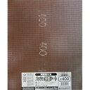 三共コーポレーション 4954458242153 H&H 両面使えるメッシュ研磨シート#400#332109【キャンセル不可】