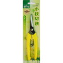 三共コーポレーション 4954458290987 sita 小枝切り鋏 180mm #900800 #900A【キャンセル不可】(4)