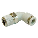 三共コーポレーション 4954458385362 H&H #536 ワンタッチ.エルボユニオン 4 R1/4 #133536【キャンセル不可】(4)