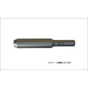 スターエム 4962660260186 替刃式座掘錐 ガイド 18 #28K-G180【キャンセル不可】(4)