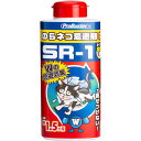 SHIMADA 4964283107046 のらネコ忌避剤 SR−1【キャンセル不可】