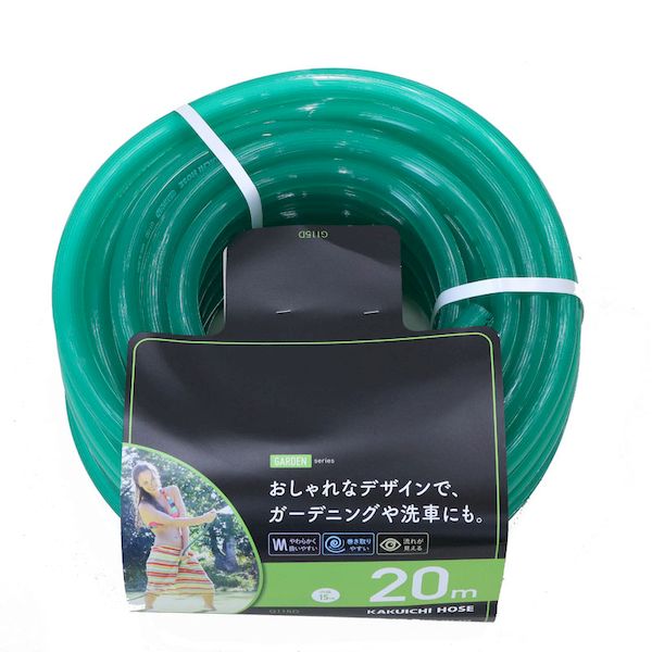 カクイチ0120-264-542【商品説明】●おしゃれなデザインで、ガーデニングや洗車にも。●冬でも硬くなりにくい耐寒ホース（脆化温度-35℃）●柔軟性抜群で冬でも柔らかい、単管・グリーン半透明でホースの中身が見えます●ノズル等による先端止水はホースが破裂する恐れがあります●サイズ：15×20●定尺：20m●使用温度範囲：0℃〜35℃●色：クリアーグリーン