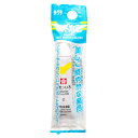 サクラクレパス EMW-P#2 【5個入】 マット水彩単色ラミネートフックレモンいろ EMWP#2
