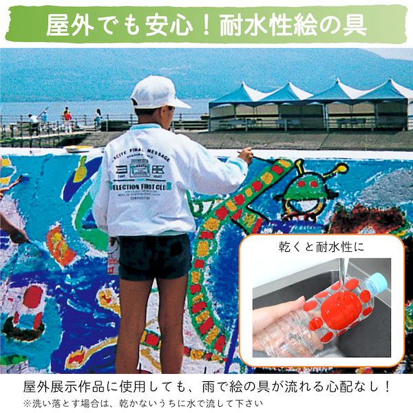 （まとめ）プラス PPフラットファイル A3E ピンク【×20セット】