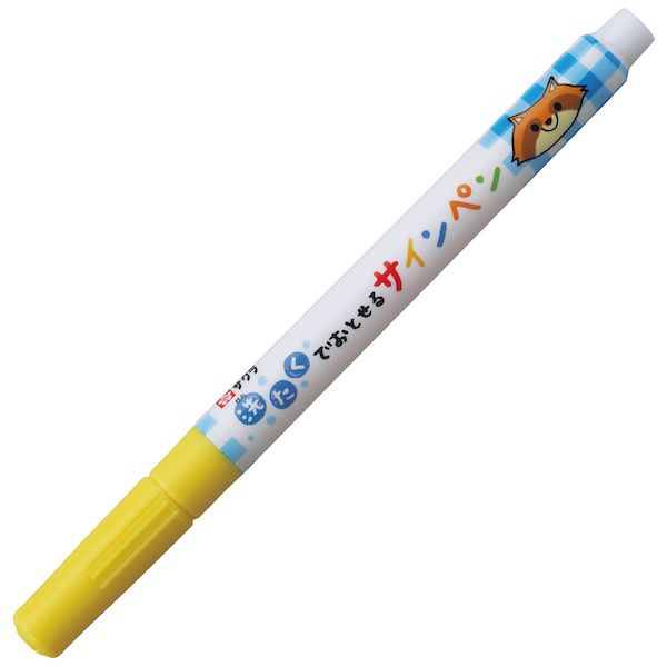 サクラクレパス MK-S#3 【1個入】 洗たくでおとせるサインペン MKS#3