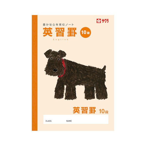 サクラクレパス06-6910-8823【商品説明】●人気イラストレーター米津祐介氏のイラストが表紙です。●イラストはクレパスで描いた生き物がモチーフです。●表紙と背帯を教科毎に色分けしています。類似商品はこちらサクラクレパス NP94 学習帳 英習罫8段164円サクラクレパス N193 サクラ学習帳英習罫1156円サクラクレパス NP46 サクラ学習帳 方眼罫159円サクラクレパス NP32 サクラ学習帳 方眼罫160円サクラクレパス NP8 サクラ学習帳 方眼罫5143円サクラクレパス NP41 学習帳 方眼罫5ミリ160円サクラクレパス NP100 学習帳計算ドリル方143円サクラクレパス NP908 学習帳算数方眼罫5254円コクヨ KOKUYO ス−T811 英習帳 960円サクラクレパス NL514 学習帳軽量方眼罫5145円サクラクレパス NL512 学習帳軽量方眼罫5145円サクラクレパス NL510 学習帳軽量方眼罫5145円