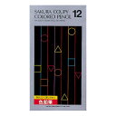 サクラクレパス PFY12K クーピー色鉛筆(3)