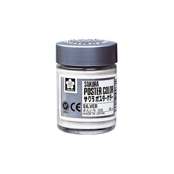 Painting Materials - サクラクレパス PW30ML#53 ポスターカラー30ml 銀