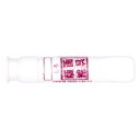 サクラクレパス WHW#50 【5個入】 版画絵具水性 12ml 白