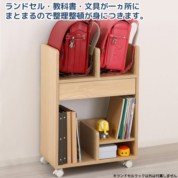 (LINEクーポン有)クロシオ 4954877798651 直送 代引不可・他メーカー同梱不可 ラン...