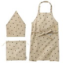 レップ 4534863500903 500903 ケイト キッズエプロン3Pセット BE 1332