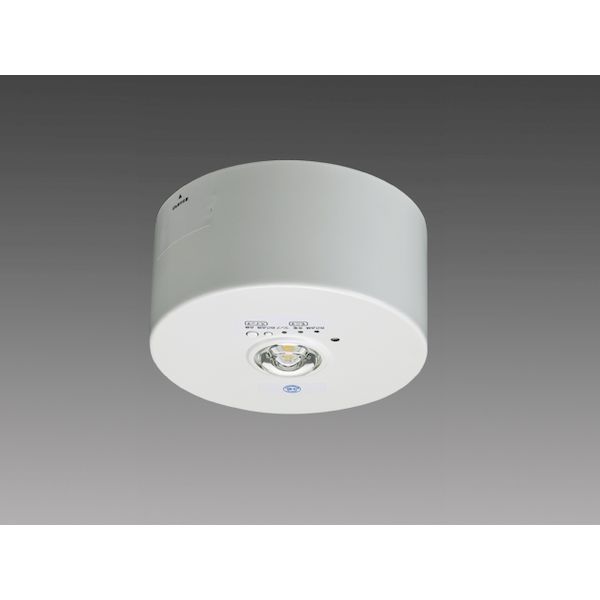 三菱電機 EL-CB21111B LED非常用照明器具 直付形 低天井用 〜3m リモコン自己点検機能タイプ ELCB21111B