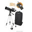 ڸĿ1ġۥ쥹ȥ CELESTRON 36035-2 ľ Բġ¾᡼ƱԲ Travel Scope 80with BPSPH 360352