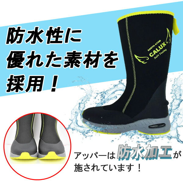 ��¨Ǽ�߸��ʡۥ��ȥ� 438-SS ����å������եȥե������ �֥�å� SS������ 22.5��23.0cm �ɿ� Ĺ�� ��ȷ� �⤭�פ� ����֡��� ����� ��� �����ǥ˥� �����ȥɥ� �������å�������꥽���� ���� �˽�����