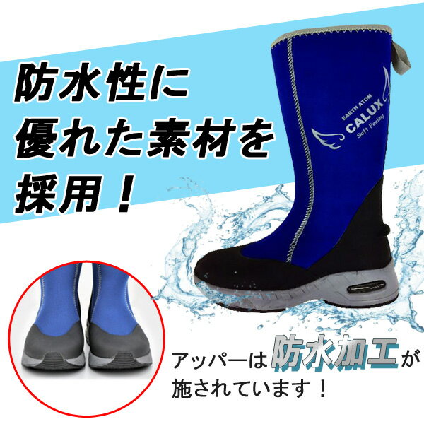 ��¨Ǽ�߸��ʡۥ��ȥ� 439-LL ����å������եȥե������ �ͥ��ӡ� LL������ 26.5��27.0cm �ɿ� Ĺ�� ��ȷ� �⤭�פ� ����֡��� ����� ��� �����ǥ˥� �����ȥɥ� �������å�������꥽���� ���� �˽�����