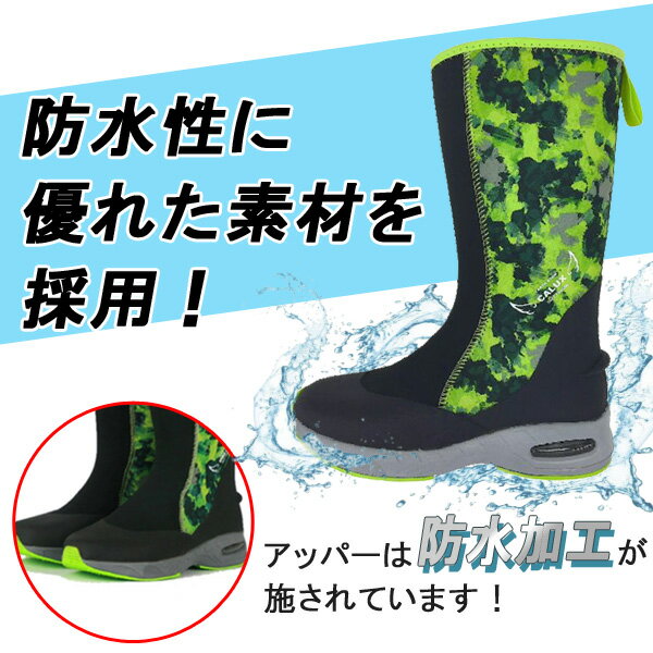 ��¨Ǽ�߸��ʡۥ��ȥ� 440-L ����å������եȥե������ �º� L������ 25.5��26.0cm �ɿ� Ĺ�� ��ȷ� �⤭�פ� ����֡��� ����� ��� �����ǥ˥� �����ȥɥ� �������å�������꥽���� ���� �˽�����