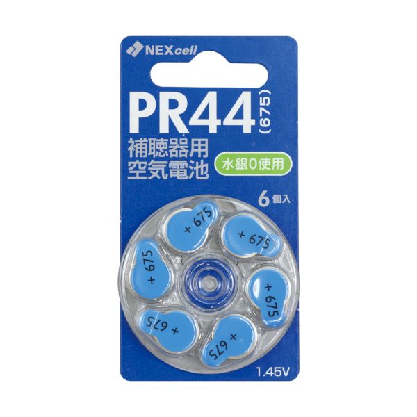 【商品説明】●1パック6個入りの空気電池です。●商品サイズ（単位mm)：φ11.6×5.4mm●セット内容：本体×6●重量（g）：1.6●材質：ステンレス●包装形態：ヘッダー付台紙●包装サイズ：45x84x6mm●生産国：ドイツ